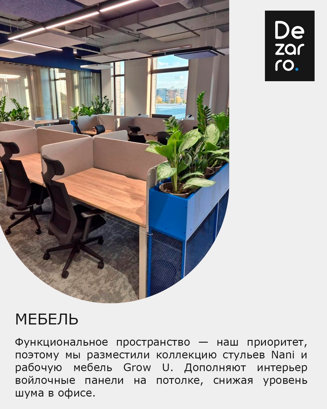 Оплата услуг: быстро, удобно и надежно! Оплата услуг: быстро, удобно и надежно!