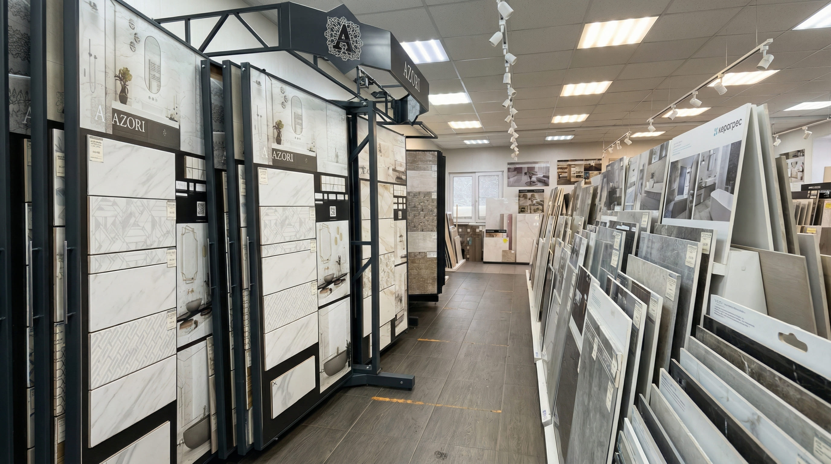 Керагрес &mdash; шоу-рум