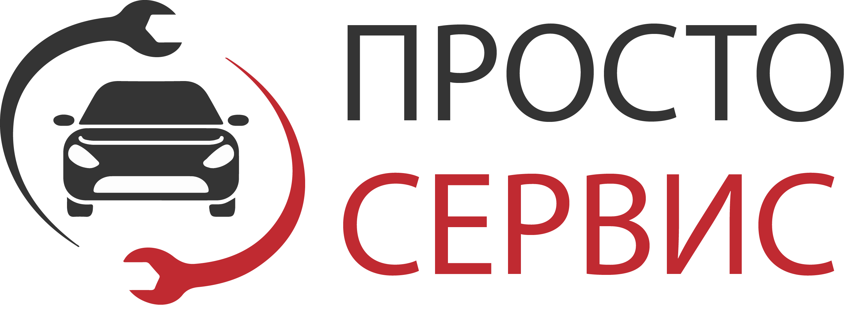 ПростоСервис