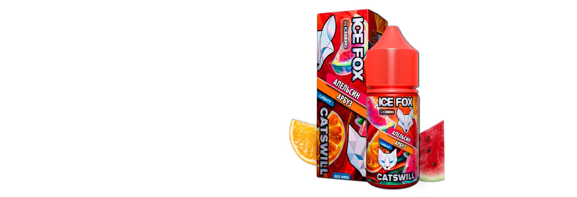 Жидкость для электронки ICE FOX & CATSWILL Salt 2% STRONG недорого