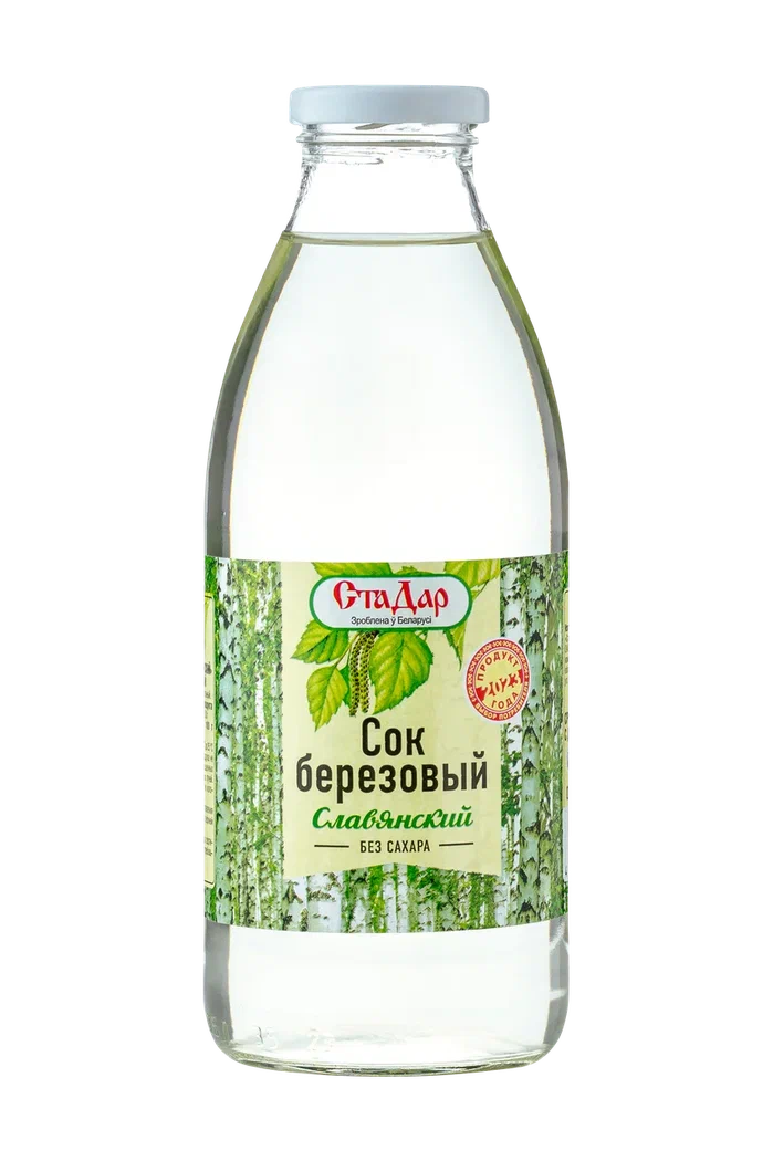 НОВИНКА СОКИ ИЗ БЕЛОРУССИИ