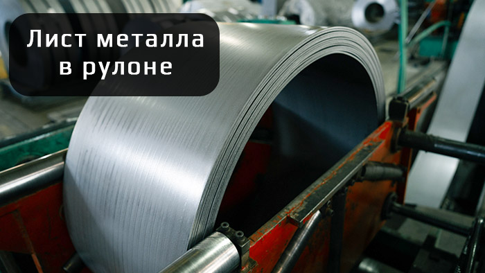 База_Знаний_Стальные_диски_01.jpg