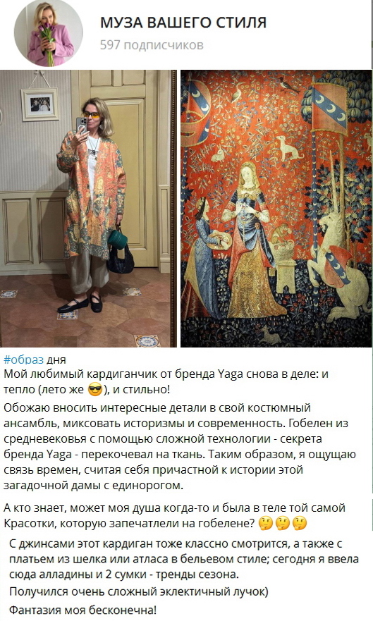 otziv.jpg