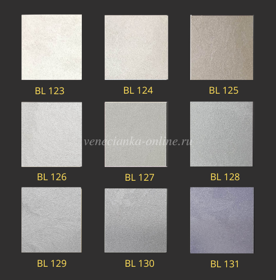 KRASKA-SHELK-BELLISSIMO-ARCOBALENO-KATALOG 4.png
