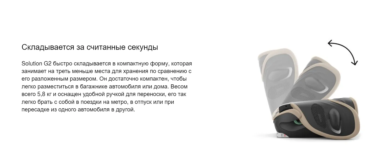 solution g2 ttl1.webp