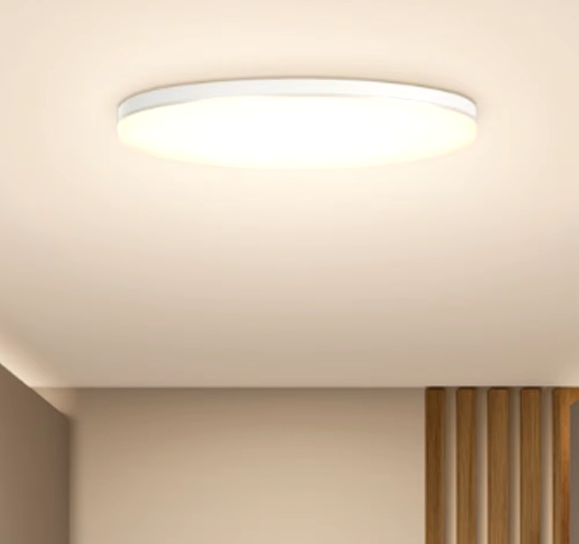 Потолочный светильник Aqara Smart Lamp L1-350 (ZNXDD01LM) -описание-2.jpg