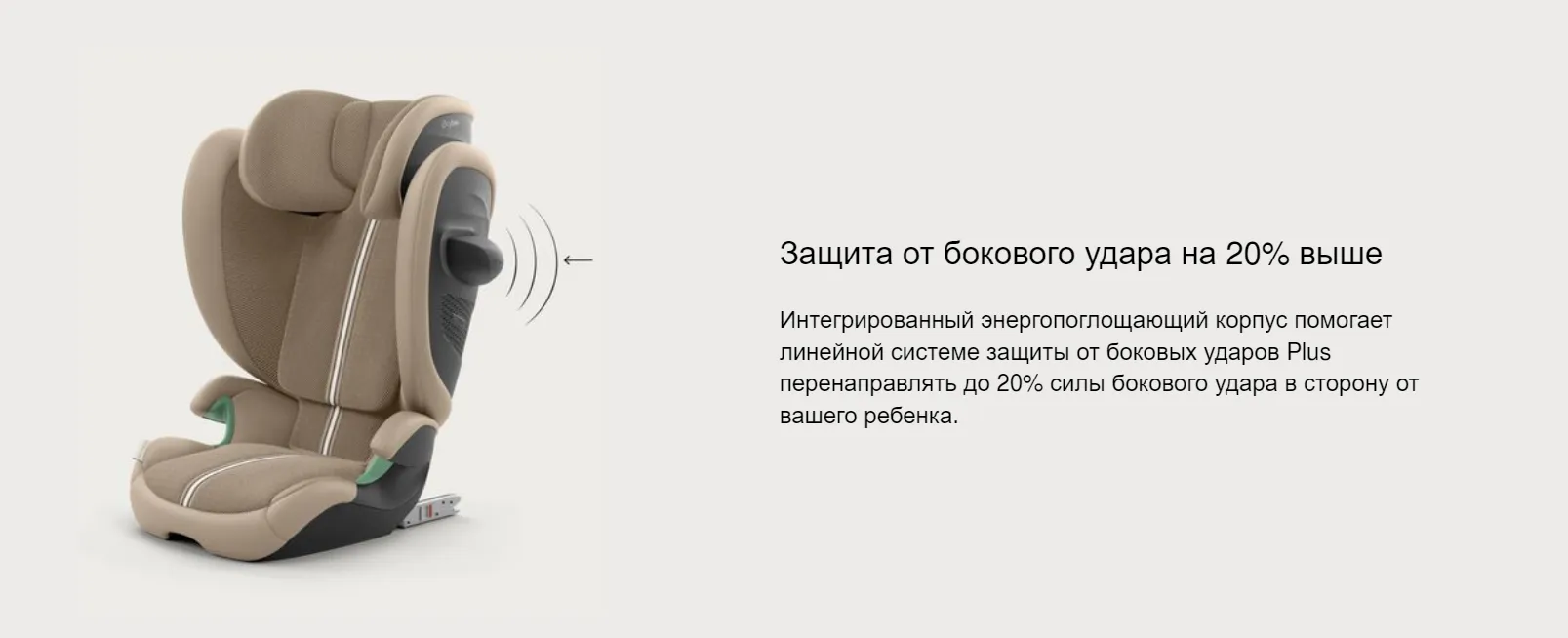 solution g2 ttl2.webp