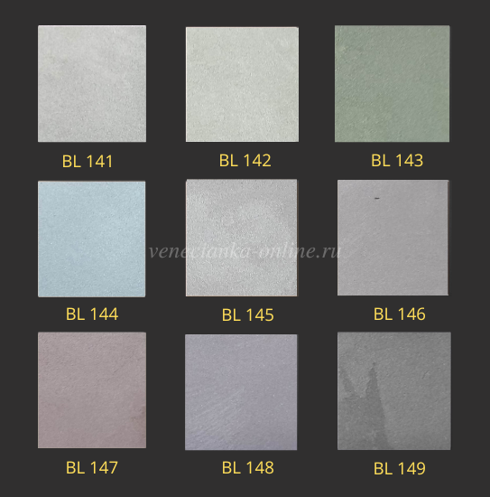 KRASKA-SHELK-BELLISSIMO-ARCOBALENO-KATALOG 6.png