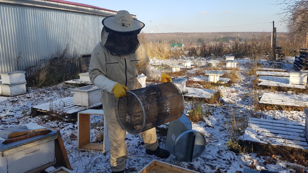 Уносим кассету в помещение