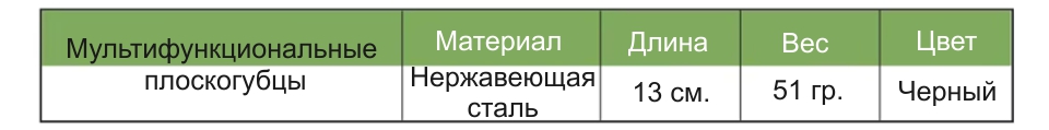 RS-1084-11.jpg