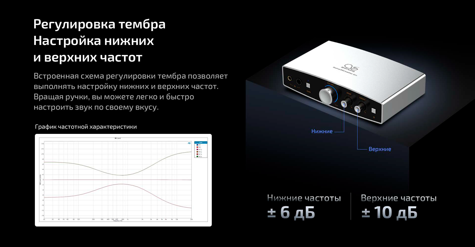EH1_ru-9.png