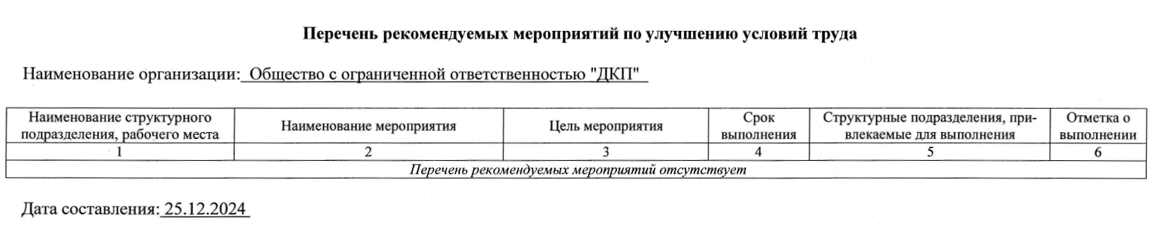 2025-05-30_15-10-49.png