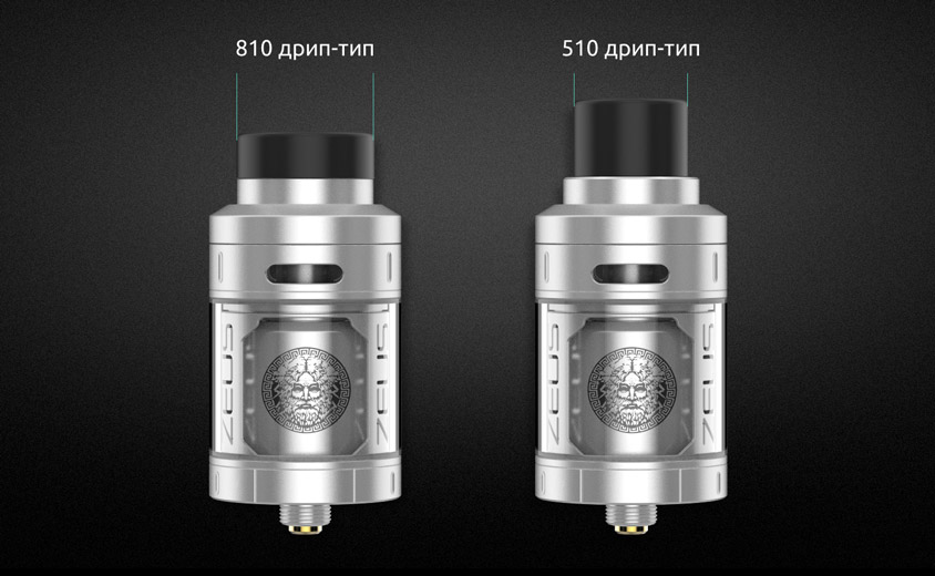 Дрип-типы Geekvape Zeus RTA