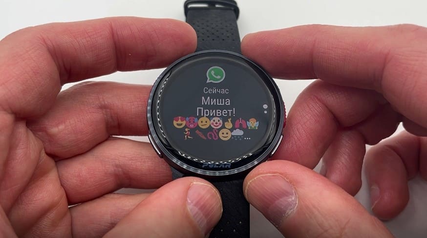 Polar-Vantage-V3-obzor-36 Polar-Vantage-V3-obzor-36.jpg