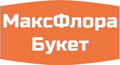 МаксФлора Букет