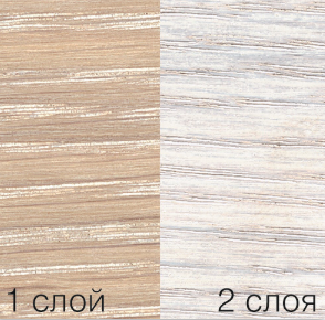 осмо масло натуральное