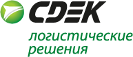logo_СДЭК.png