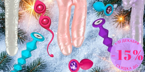 Слайдер Блок 27