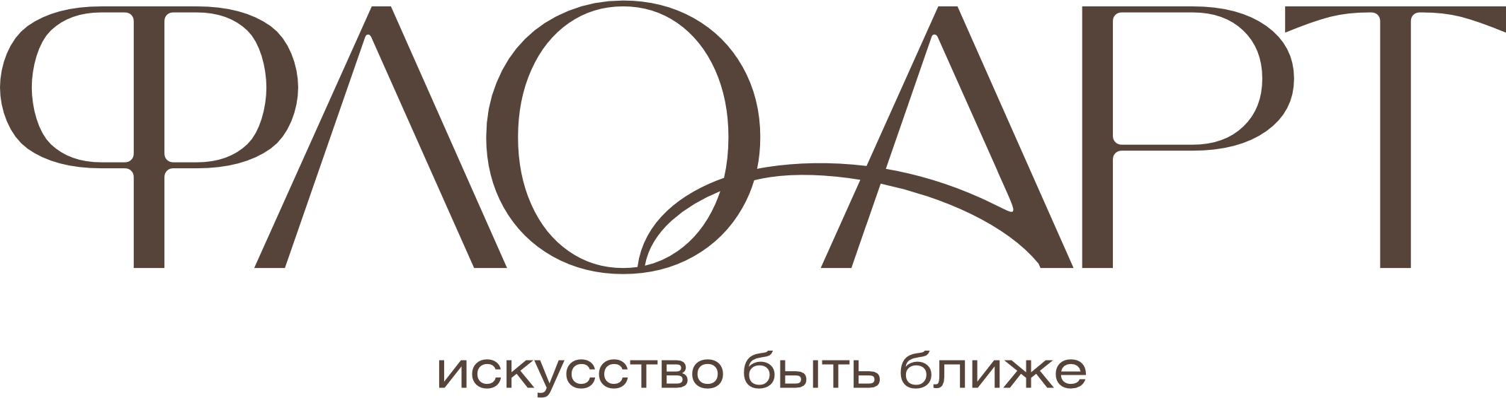 Доставка цветов в Южно-Сахалинске - FLOARTSAKH.RU