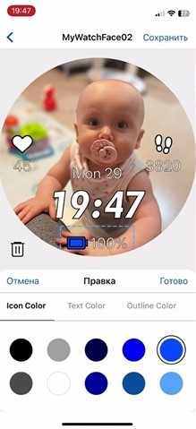 Garmin-Forerunner-165-Obzor-31 Garmin-Forerunner-165-Obzor-31.jpg