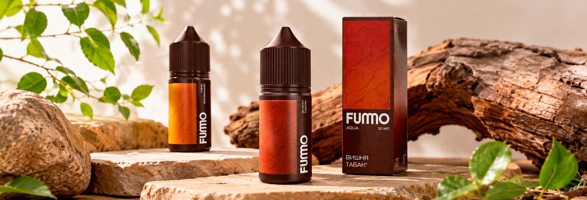 недорогая жижа для вейпа Fummo AQUA TOBACCO в ассортименте