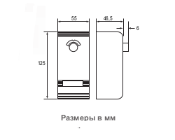 Размеры термостата Johnson Controls A28AA-9006