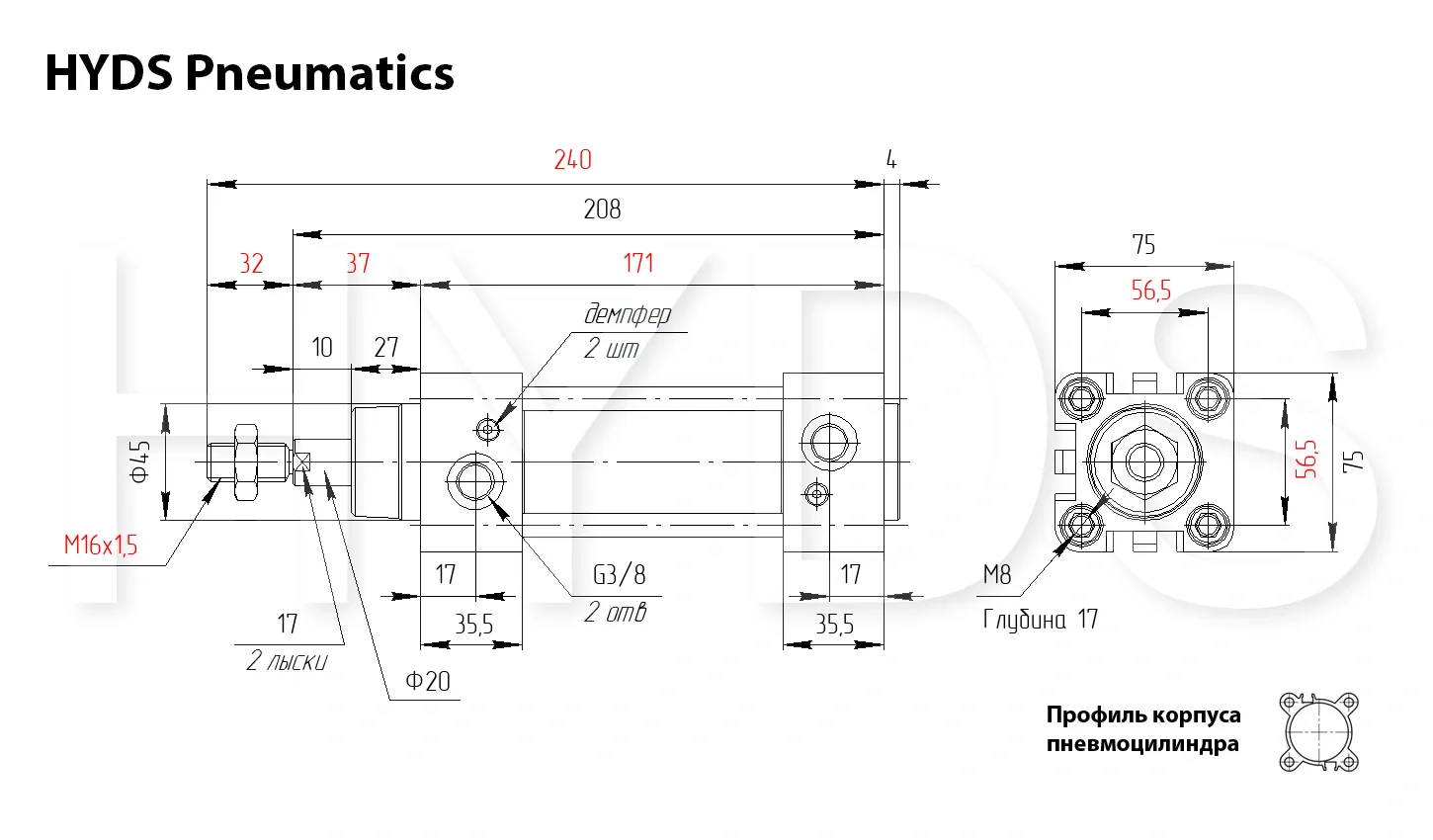 Размеры пневмоцилиндра DSBC-63-50-PPV-A-N3