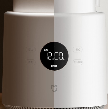 Блендер с функцией нагрева Xiаоmi Mijia Cooking Machine N1 (MJPBJ01DEM)-описание-7.jpg