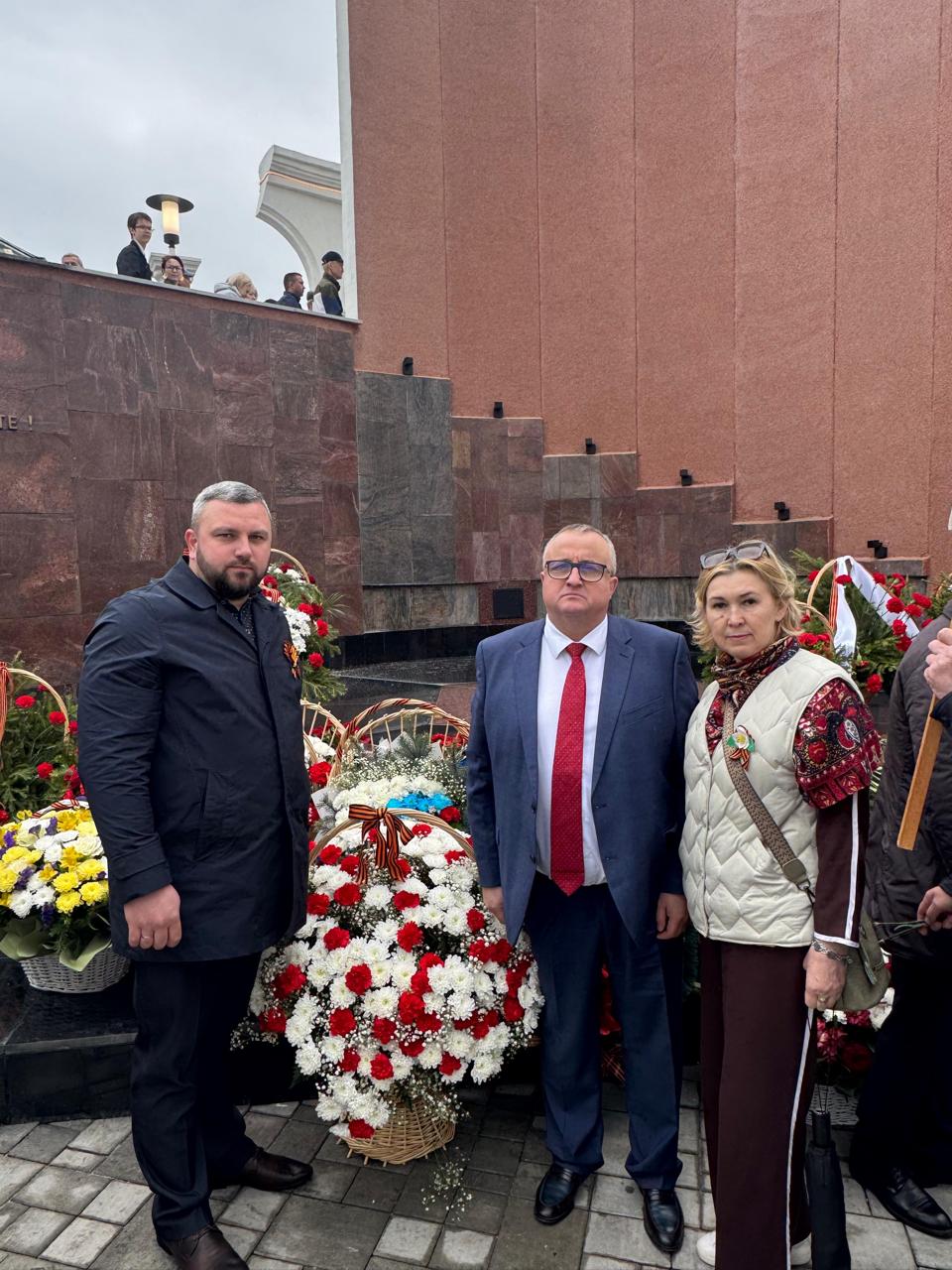 Возложение цветов