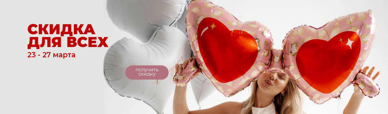 Слайдер Блок 13