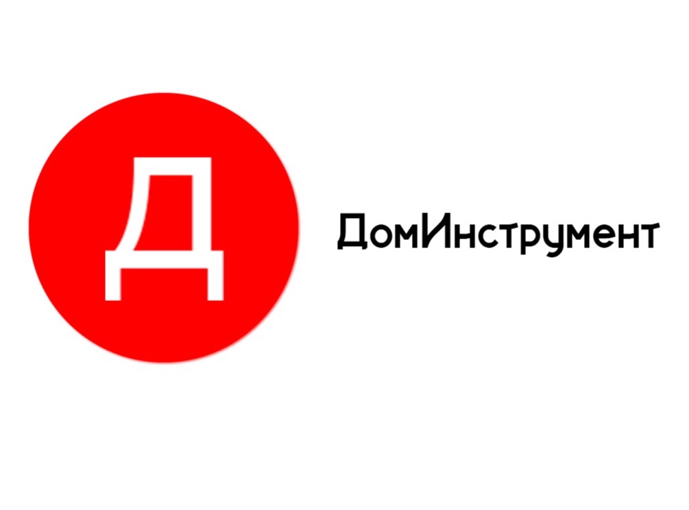 Дом Инструмент