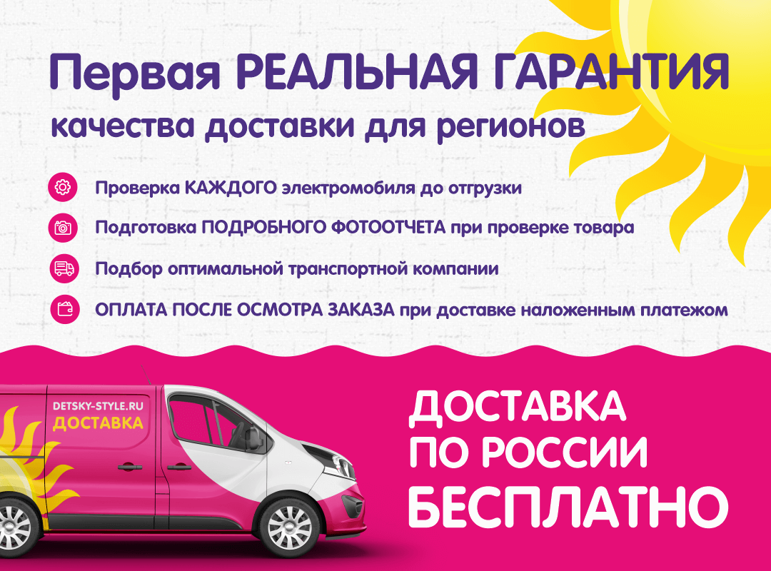 Слайдер (2) Блок 1