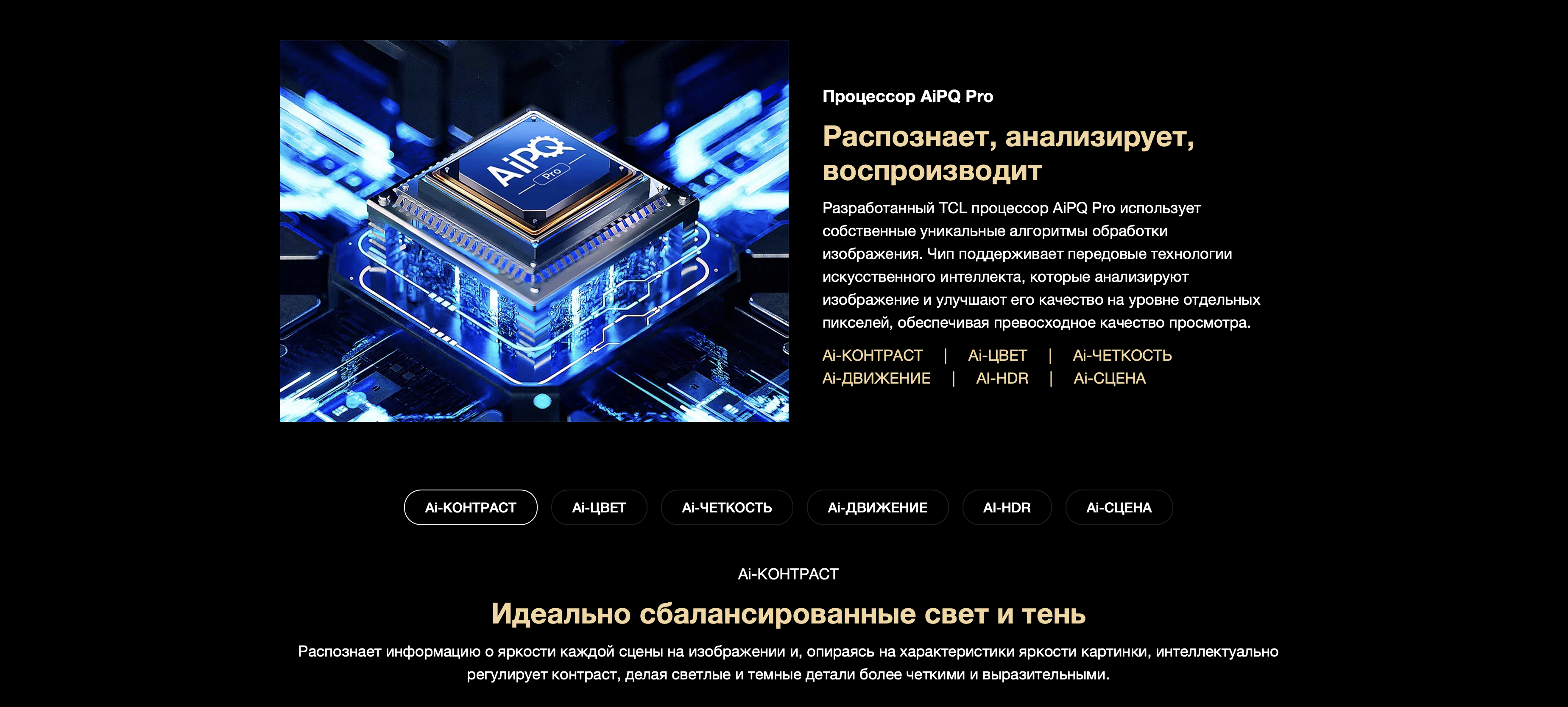 Снимок экрана 2026-02-11 в 16.58.13.png