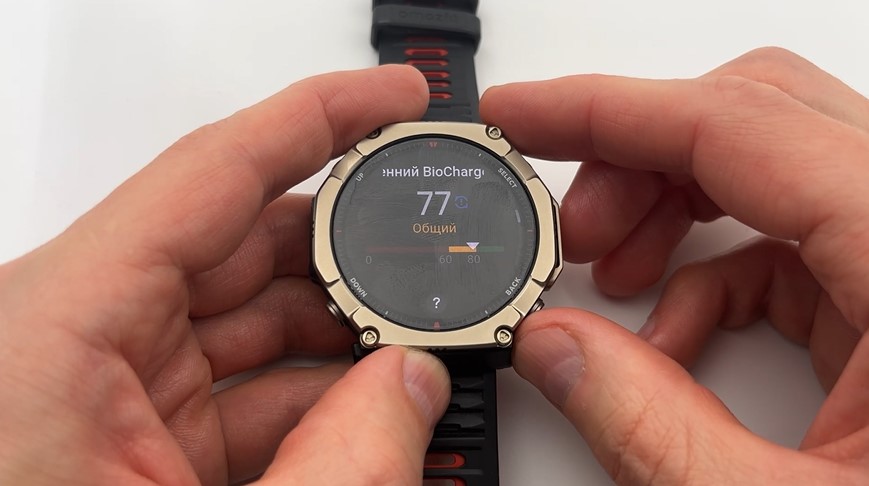 Amazfit-T-Rex-Ultra-2-Obzor-71 Amazfit-T-Rex-Ultra-2-Obzor-71.jpg