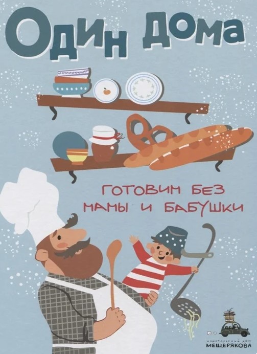 screenshot_10-9 screenshot_10-9.jpg