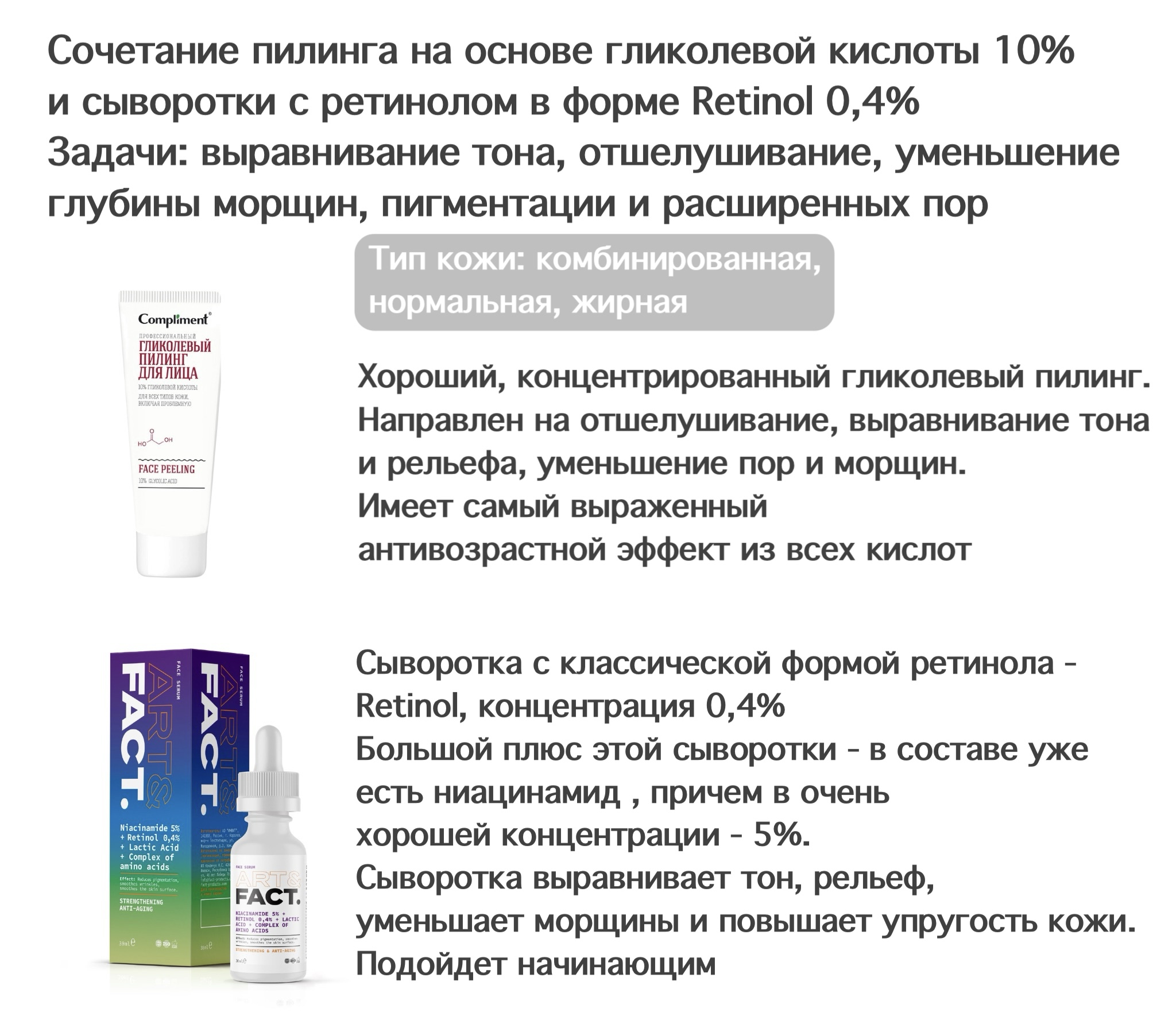 1 rbckjns htnbyjkjimage-05-09-24-01-04.jpeg