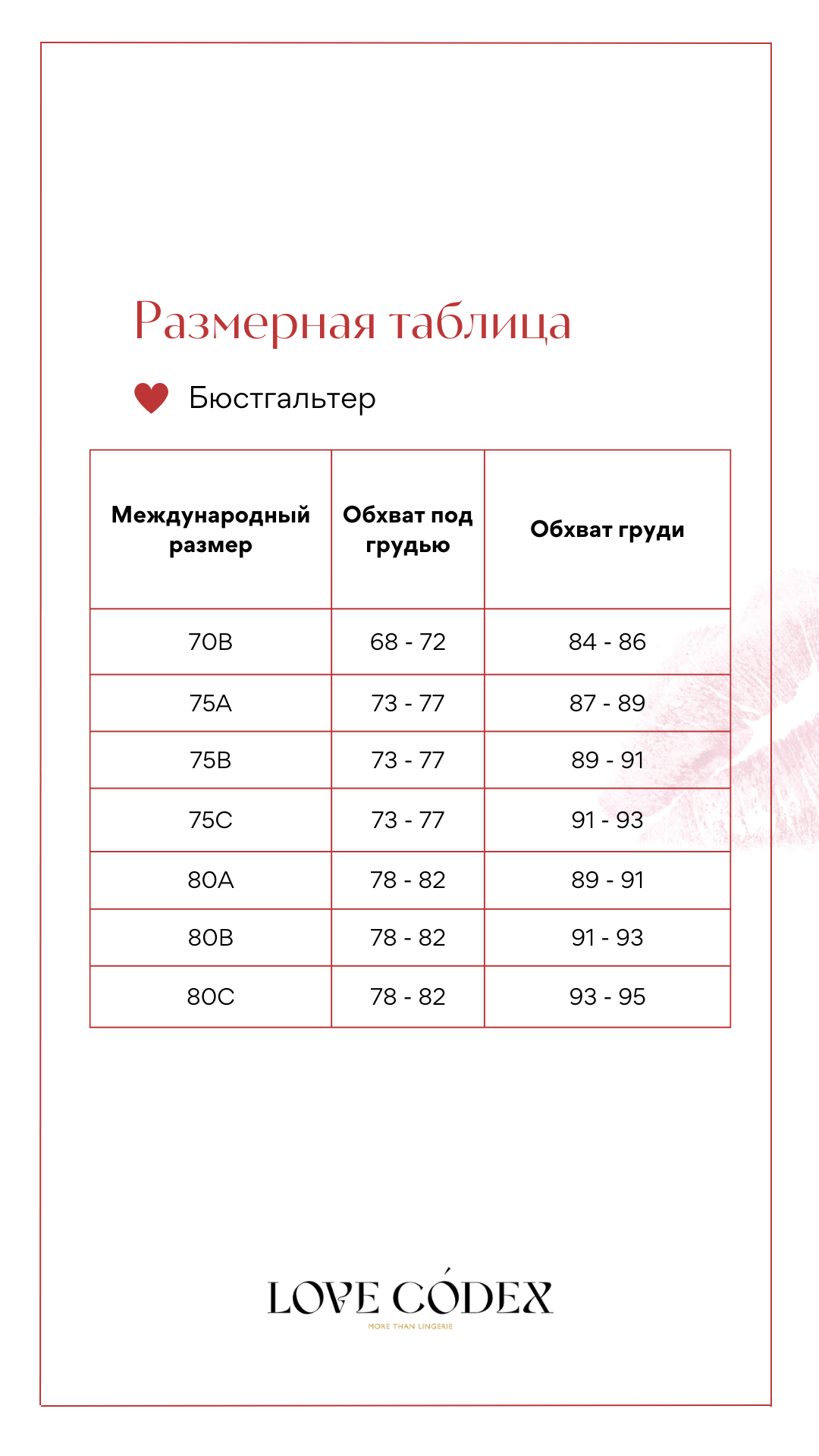 IMG_4261.PNG
