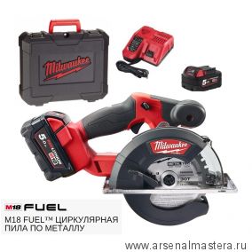 Новинка! Аккумуляторная циркулярная пила по металлу MILWAUKEE M18 FMCS-502X FUEL Li-Ion 5 Ач с 2-мя аккумуляторами B5 5.0 Ач и зарядным устройством M12-18 FC в кейсе 4933459193