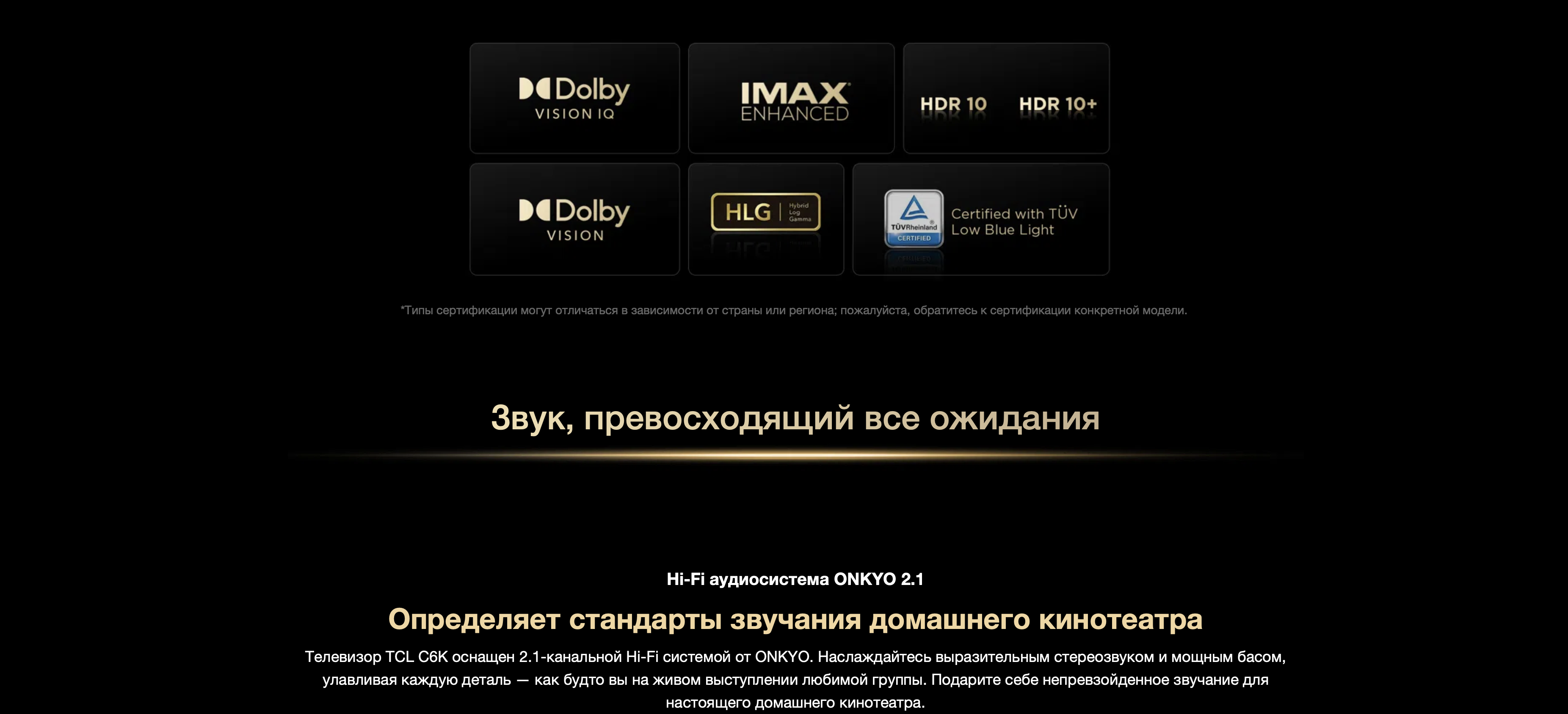 Снимок экрана 2026-02-11 в 16.58.43.png