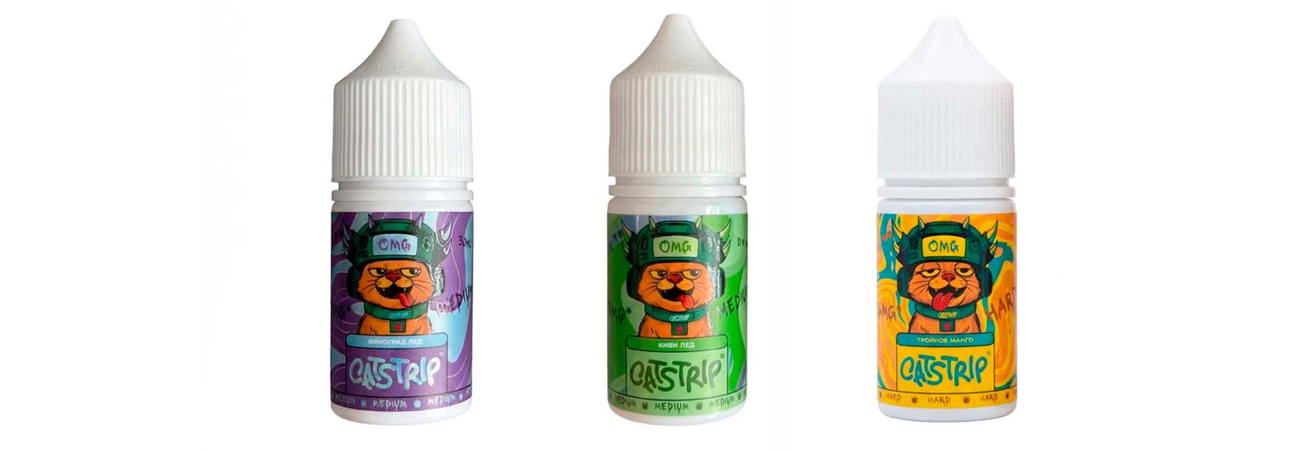 заказать жидкость CATSTRIP с ярким вкусом
