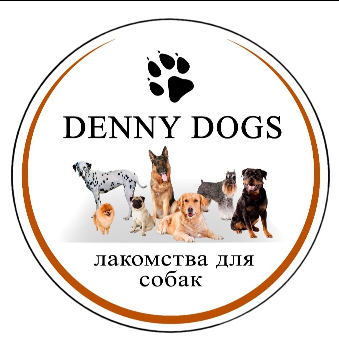 Denny Dogs Лакомства для Собак