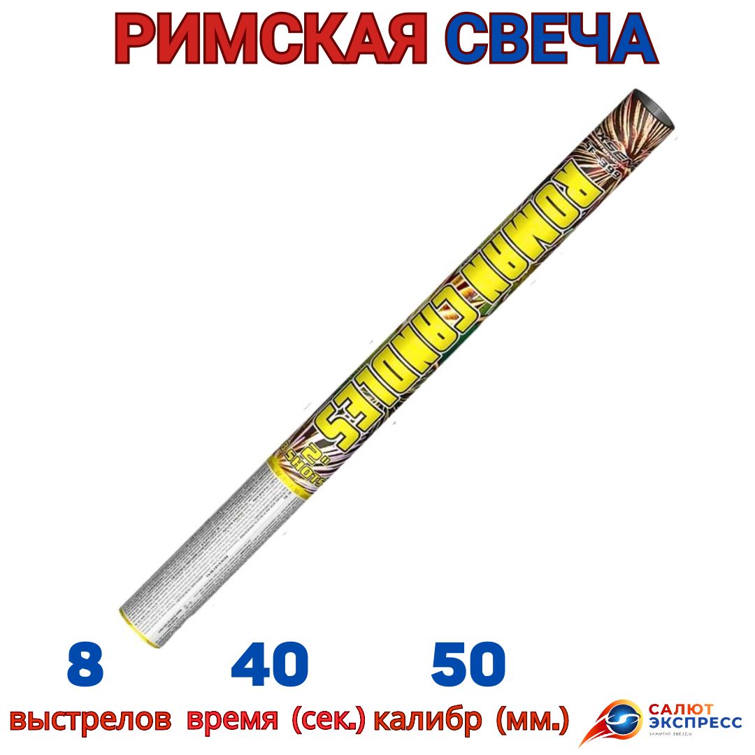 sf-399с.jpg