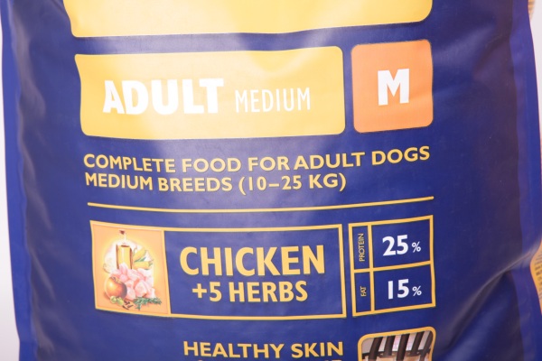 Brit Premium Adult М для Взрослых Собак Средних Пород