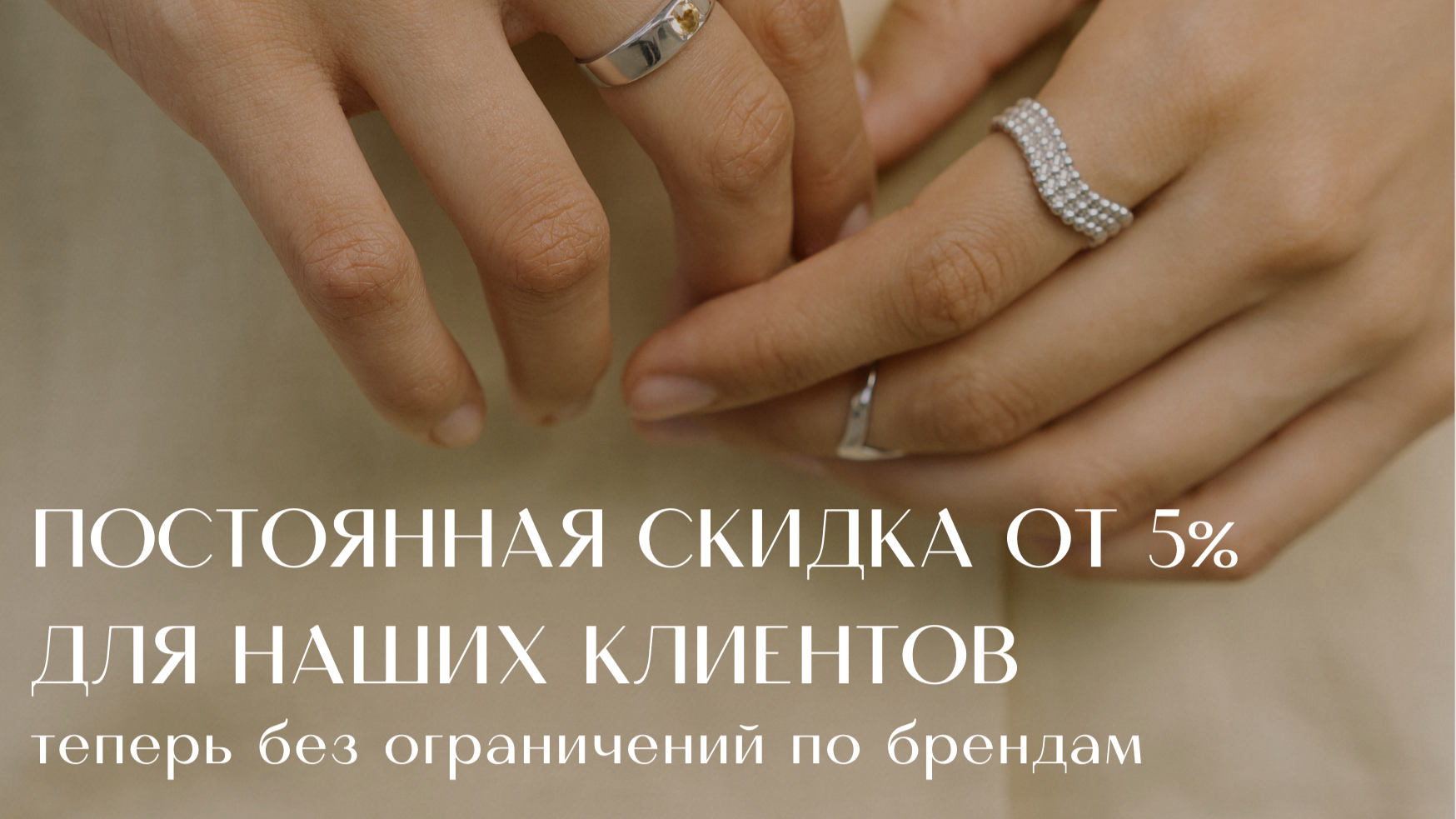 ЧЕРНОВИК ДЛЯ ОБЛОЖЕК НА САЙТ 32.png