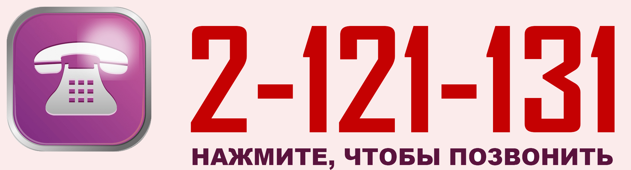 Товары для творчества и рукоделия - купить в интернет магазине 