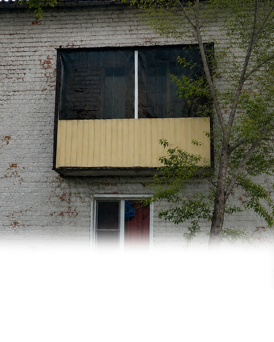 Балконы
