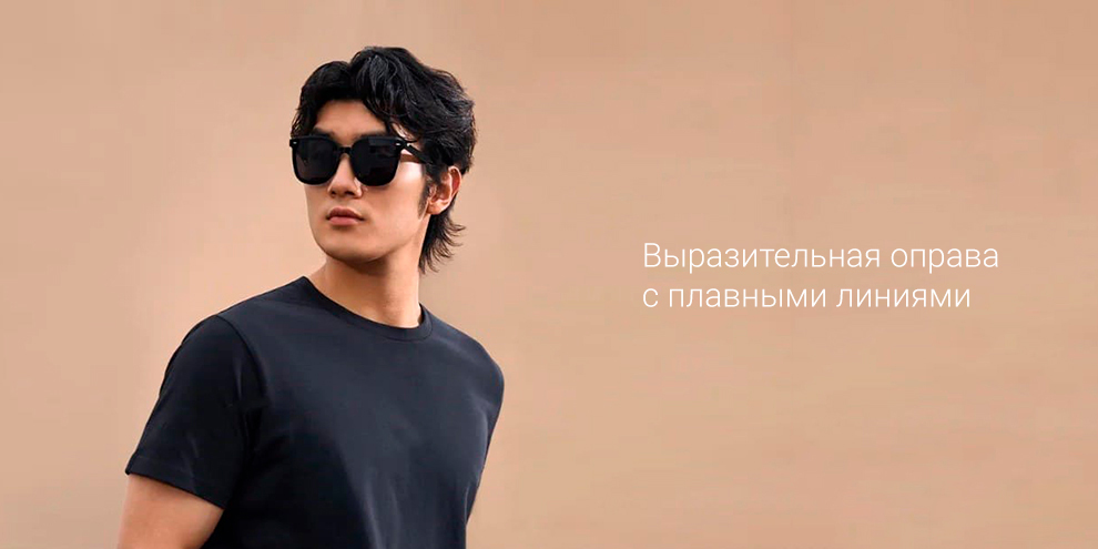 Солнцезащитные очки Xiaomi Mijia Folding Polarized Sunglasses (MJTA02LM)-описание-2.jpg