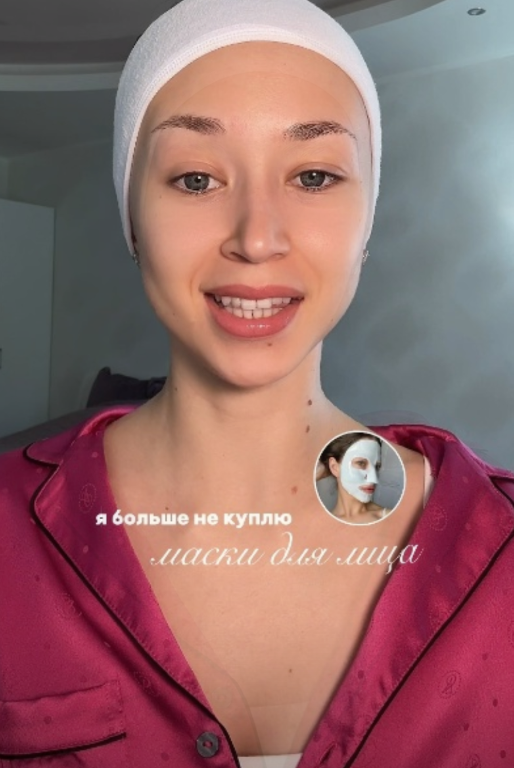 Коллагеновые таблетки