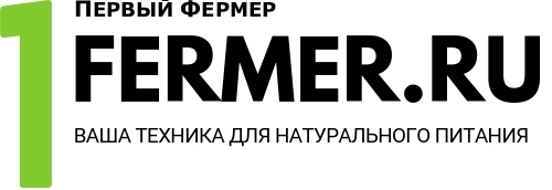 1Fermer.ru ©Первый Фермер