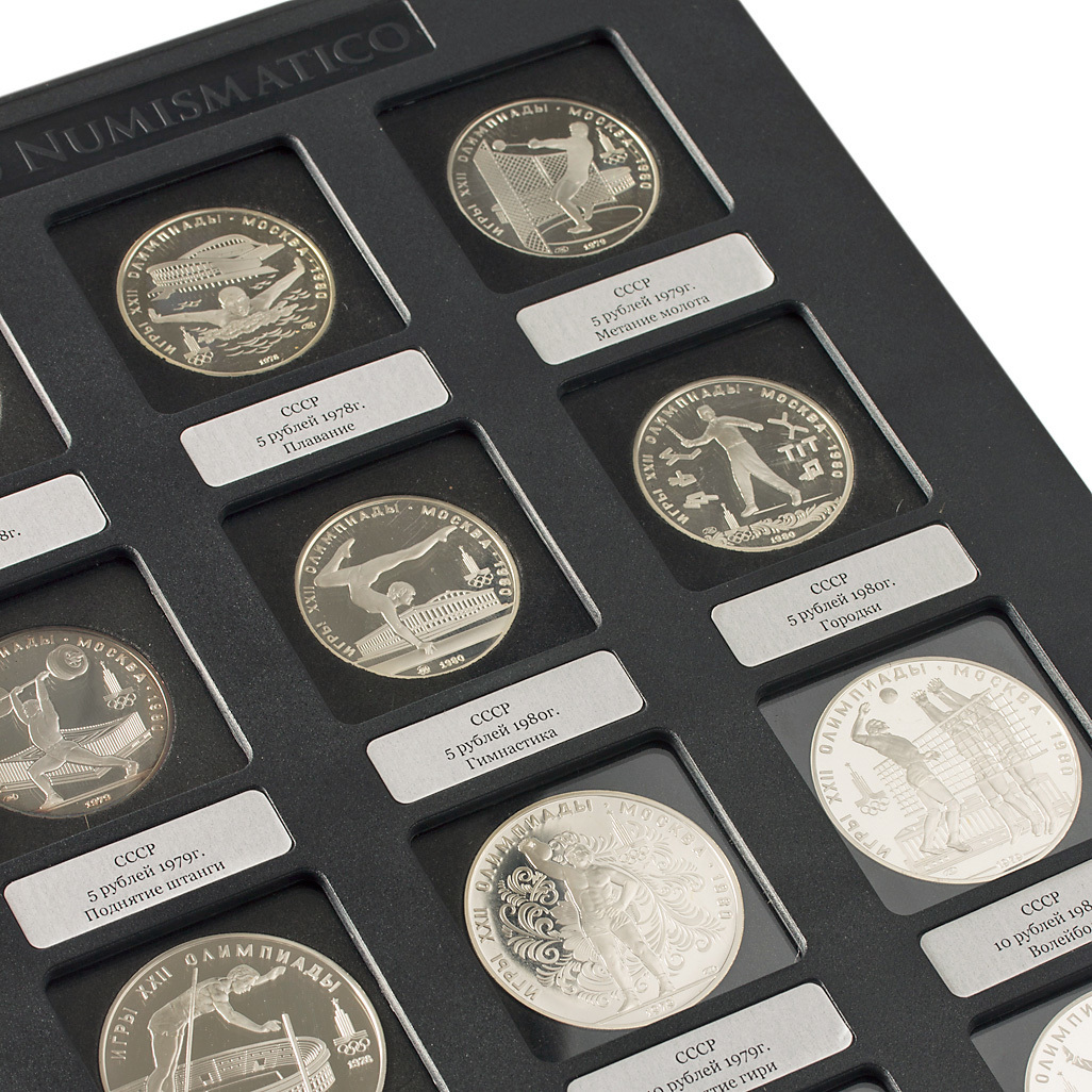 альбомы Albo Numismatico